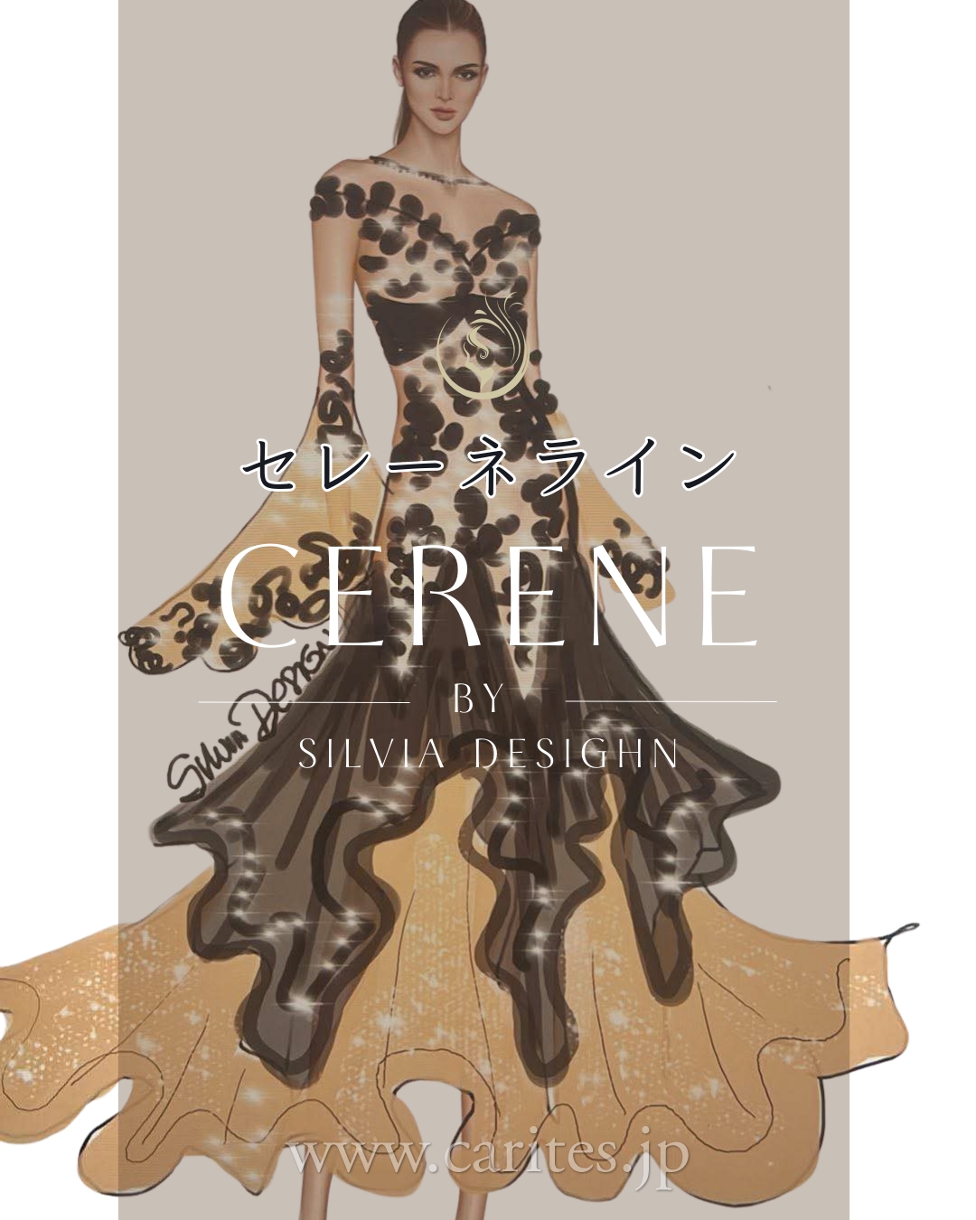 セレーネライン by Silvia Design イメージ